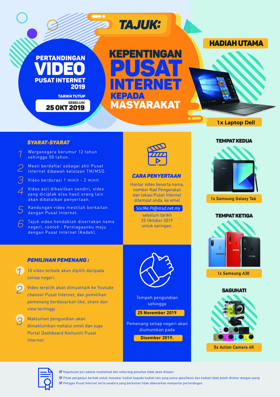 Poster pertandingan